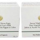 Goats Milk Bar Frag Free( Size 5.Z Goats Milk Bar Frag Free) pack of 2