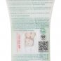 Aleva Naturals Stretch Mark Cream 3.4oz.