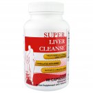 Health Plus Inc., Super Liver Cleanse, Step 2, 90 Capsules