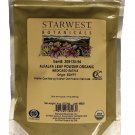 Alfalfa Leaf Powder Organic - 4 Oz(Starwest Botanicals)