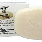 Canus - Nature Pure Vegetable Bar Soap Lavender Oil - 5 oz.