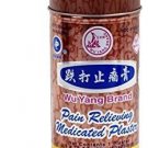 Wu Yang Brand Pain Relieving Medicated Plaster  3.9 in x 78.7
