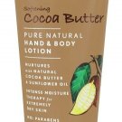 JASON Natural Products - Hand & Body Lotion Cocoa Butter - 8 oz.