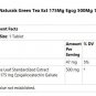Green Tea Extract 500mg Source Naturals Inc. 120 Tabs
