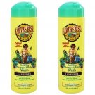 Jason-Earths Best Baby Shampoo & Bdy Wash 8.5 oz pack of 2
