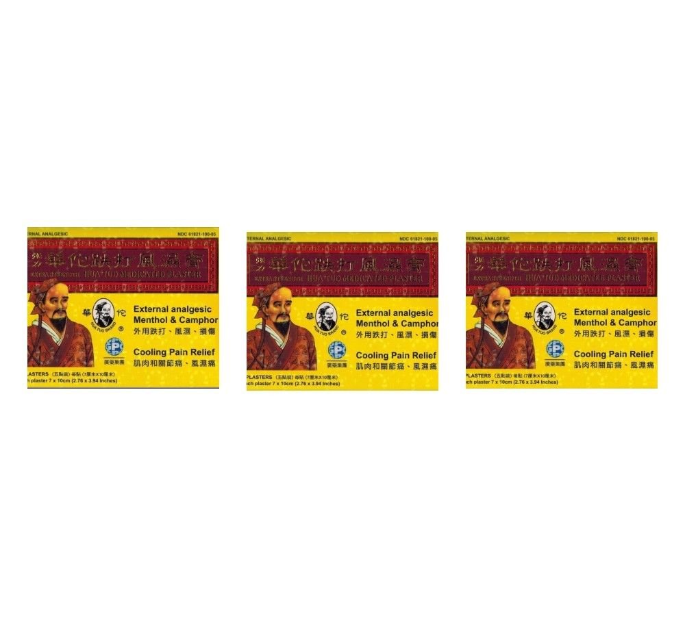 3 x Hua Tuo Medicated Plaster - Extra Strength (5 Plasters Per Box)