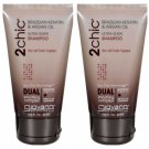 2x 2Chic Brazilian Keratin & Argan Oil Ultra-Sleek Shampoo - 1.5 oz
