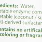 Citrus Magic Foaming Pet Cleanser 8-Ounce