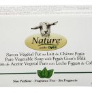 Canus - Goat's Milk Bar Soap Fragrance Free - 5 oz.