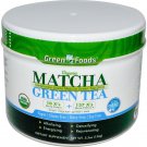 Green Foods Matcha Green Tea - 5.5 oz