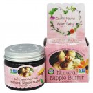 Earth Mama Angel Baby - Natural Nipple Butter - 2 oz