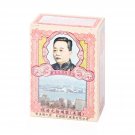 Po Chai Pills - Herbal Supplement (10 Vials Per Box) - 6 Boxes