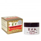 SOLSTICE MEDICINE COMPANY, CHING WAN HUNG,BURN BALM 1.06 OZ