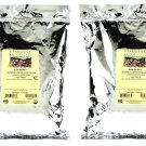 STARWEST LAVENDER FLOWERS EXTRA ORGANIC 1 LB Pack of 2