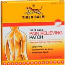 Tiger Balm Patches 5 Each (Pack of 11)