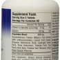 Planetary Herbals Bilberry Eye Complex Tablets 120 Count