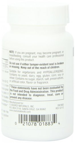 Source Naturals Methylcobalamin Vitamin B 12 Subl Cherry 5mg 120 Sublingual