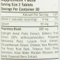 Planetary Herbals Bilberry Eye Complex Tablets 60 Count