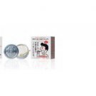 Ryukakusan Herbal Powder - 0.7 oz