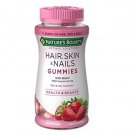 Nature's Brand Bounty Optimal Solutions Hair Skin Nails Gummies 80 ct