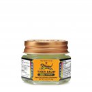 Tiger Balm Ultra Strength Pain Relieving Ointment 0.63 Ounce