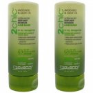 Giovanni Cosmetics 2chic Hair Mask Avcdo & Olive Oil, 5 fl oz pack of 2