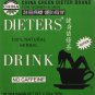 Uncle Lee's Tea China Green Dieters' Drink 30 bags 2- Pack