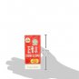 Zheng Gui Shui Spray by Solstice USA Version 2 Oz