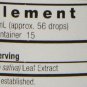 Nature's Answer Alcohol-Free Alfalfa Herb 1-Fluid Ounce