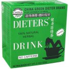 Uncle Lee's Dieters Tea For Wt Loss 30 Bag 2.12 Oz 3 pk