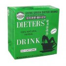 Uncle Lees Tea Dieters Tea For Weight Loss 30 Bags 2.12oz (60g) - (Pack of 2)