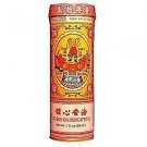 2 BOTTLES PO SUM ON MEDICATED OIL 30ML