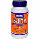 5-HTP 50mg 90 Capsules (Pack of 2)