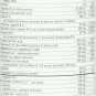 Source Naturals HeartScience A Five-Tiered Approach to Heart Health120 Tablets