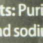 Peaceful Mountain Ionic Colloidal Silver 6 Fluid Ounce