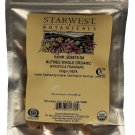 Organic Nutmeg Whole (4oz)