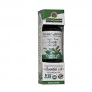 Nature's Answer 100% Pure Organic Essential Oil 0.5-Ounce Sage