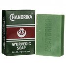 Auromere Chandrika Bar Soap 2.64 oz