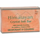 Himalayan Salt Bath Salt Bar 9 oz Bar(S)