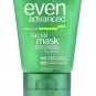 Alba Botanica Even Advanced Deep Sea Facial Mask 4 Ounce 4 oz