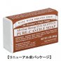 Dr. Bronner's Magic Soaps Pure-Castile Soap All-One Hemp Eucalyptus 5 oz