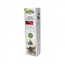 Natures Gate Toothpaste Creme 6 Ounce - De Peppermint
