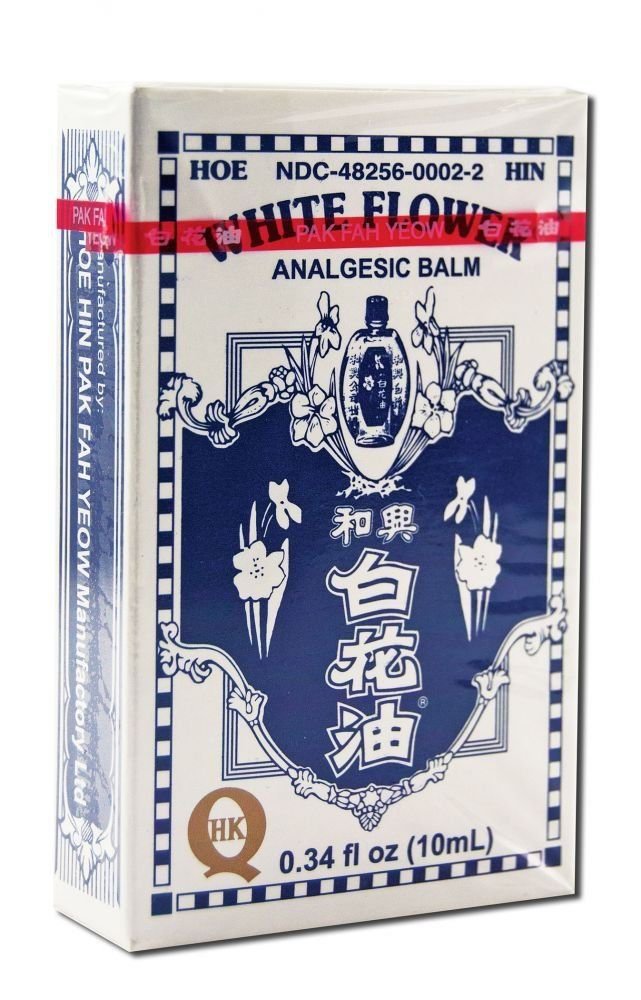 White Flower Hoe Hin Pak Fas Yeow Balm Large 0.32 Pound