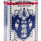 White Flower Hoe Hin Pak Fas Yeow Balm Large 0.32 Pound