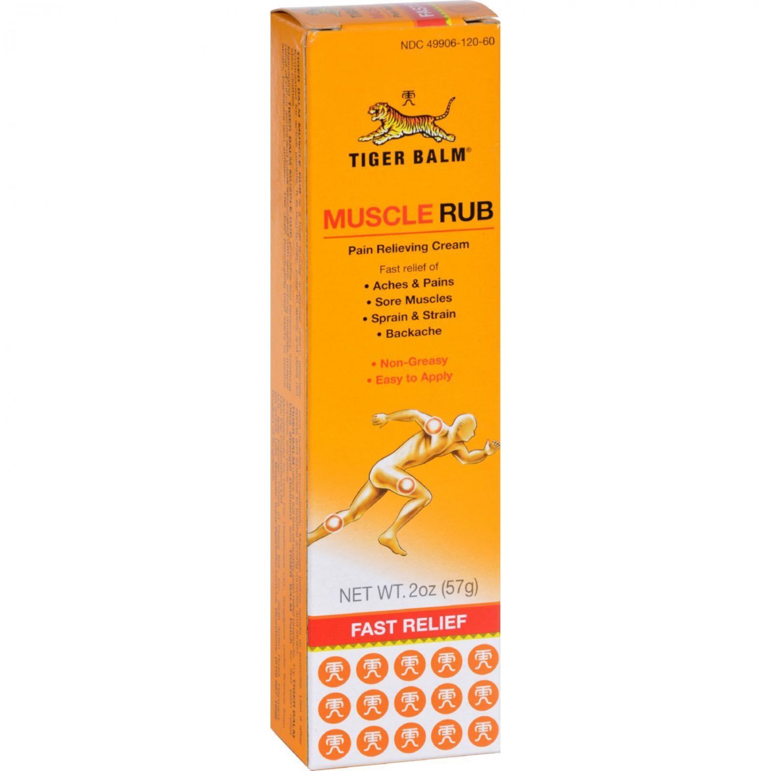 Tiger Balm Balm Muscle Rub 2 oz
