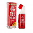 Zheng Gu Shui with Applicator 3.0 Oz USA Version