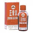 Zheng Gui Shui - 1 fl oz(Solstice)