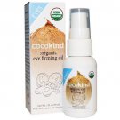 Cocokind Oil Eye Firming Organic 30 ML 1.01 oz