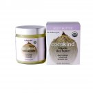 Cocokind Butter Skin Organic 120 ML 4.05 oz
