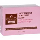 Nubian Heritage Patchouli and Buriti Bar Soap 5 Ounce